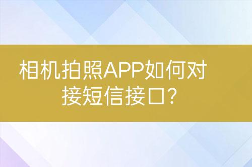 ${自定義變量_標(biāo)題}