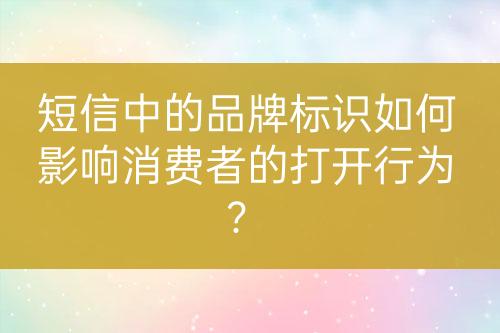 ${自定義變量_標(biāo)題}