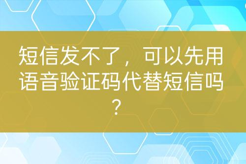 ${自定義變量_問題}