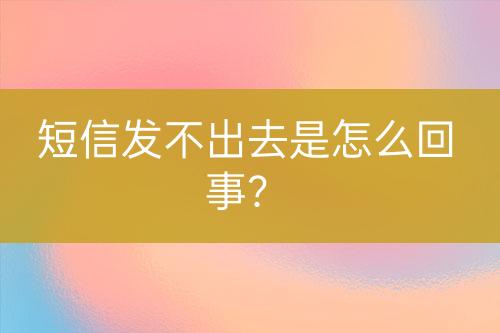 ${自定義變量_問題}