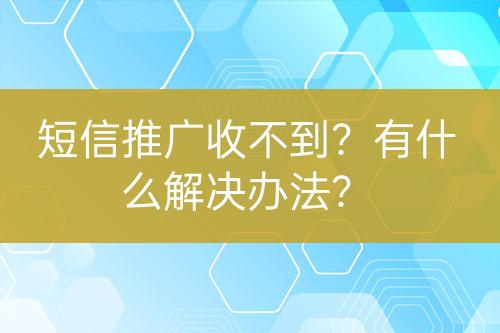 ${自定義變量_標題}