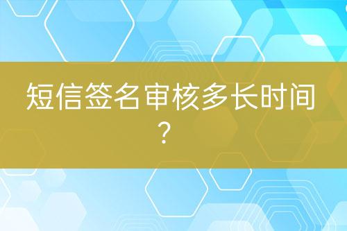 ${自定義變量_問(wèn)題}