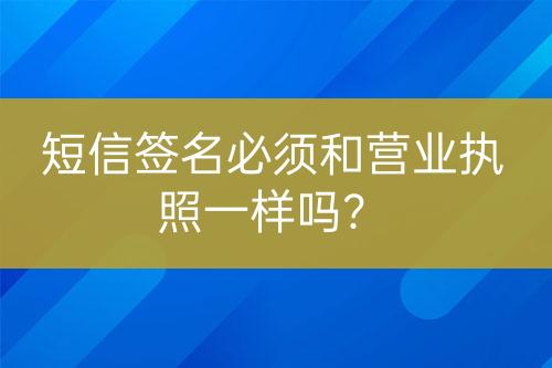${自定義變量_問題}