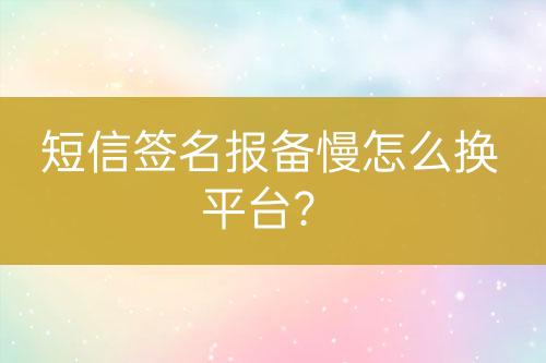 ${自定義變量_問(wèn)題}