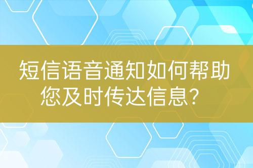 ${自定義變量_問題}