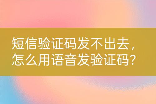 ${自定義變量_問(wèn)題}