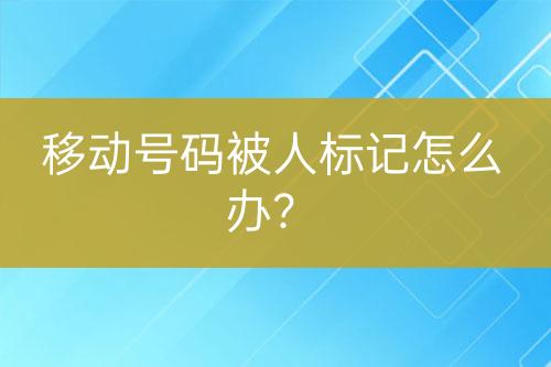 ${自定義變量_標題}