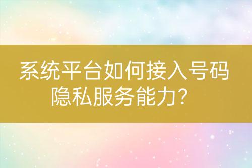 ${自定義變量_標(biāo)題}