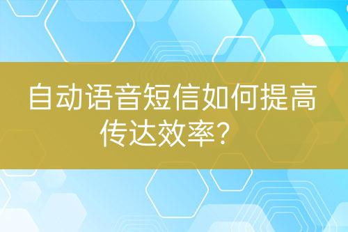 ${自定義變量_問題}