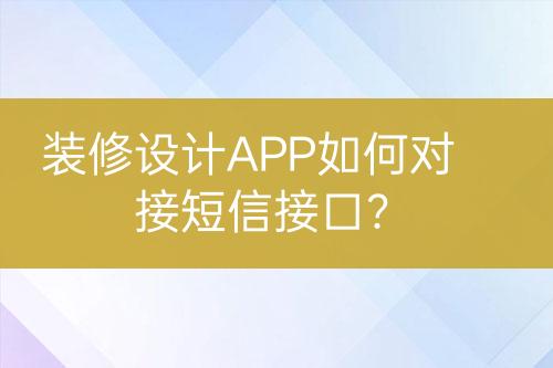 ${自定義變量_標(biāo)題}
