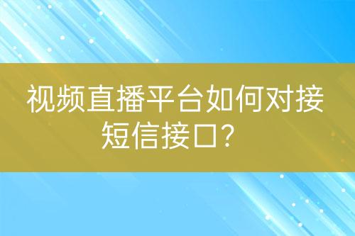 ${自定義變量_標(biāo)題}