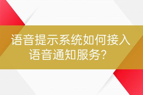 ${自定義變量_問題}