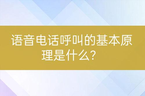 ${自定義變量_問題}