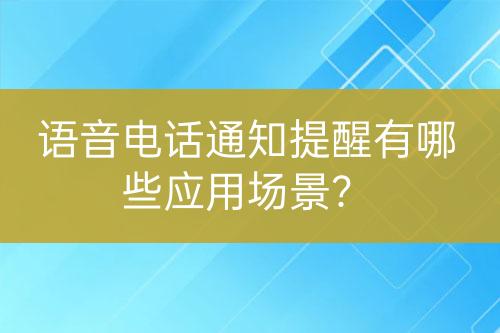 ${自定義變量_問(wèn)題}