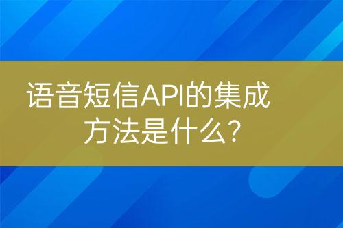 ${自定義變量_問題}