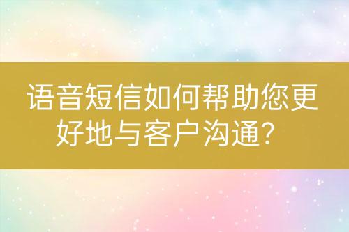 ${自定義變量_問題}