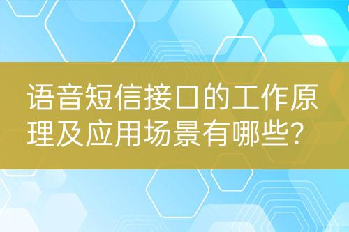 ${自定義變量_問(wèn)題}
