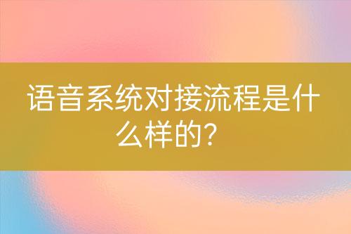 ${自定義變量_問(wèn)題}