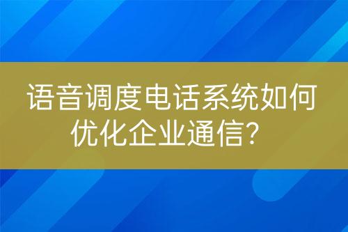 ${自定義變量_問(wèn)題}
