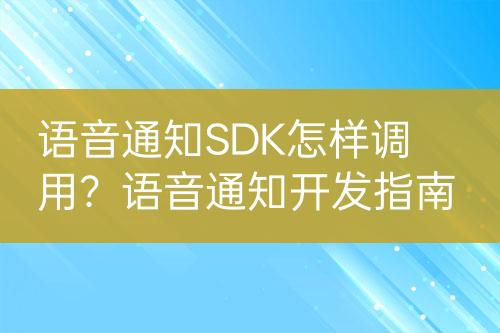 ${自定義變量_問(wèn)題}