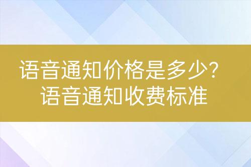${自定義變量_問題}