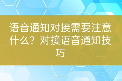 ${自定義變量_問(wèn)題}