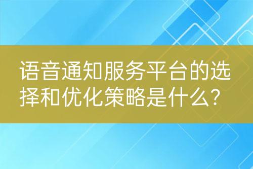 ${自定義變量_問題}