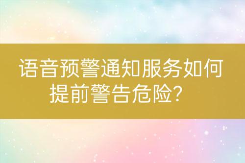 ${自定義變量_問題}