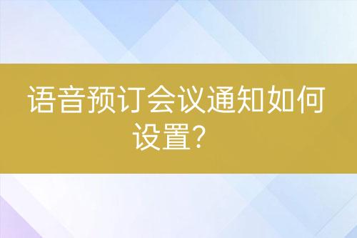 ${自定義變量_問題}