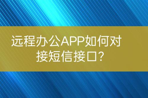 ${自定義變量_標題}