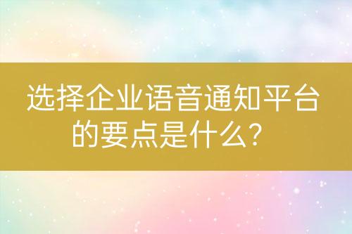 ${自定義變量_問(wèn)題}