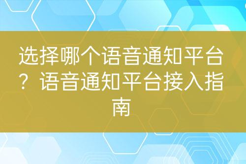 ${自定義變量_問(wèn)題}