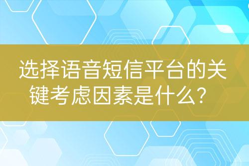 ${自定義變量_問題}