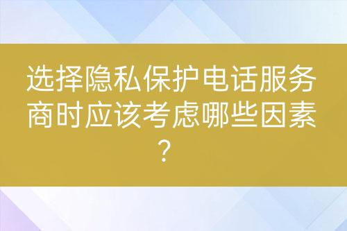 ${自定義變量_標(biāo)題}