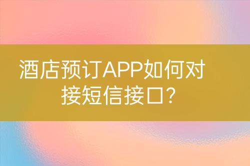 ${自定義變量_標(biāo)題}