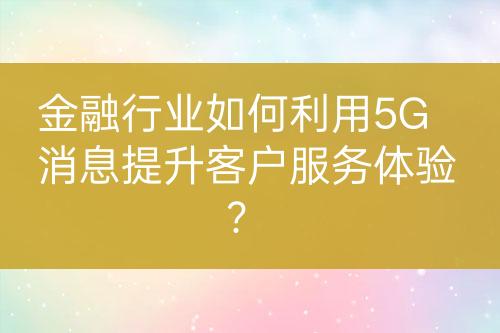 ${自定義變量_標(biāo)題}