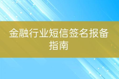 ${自定義變量_問題}