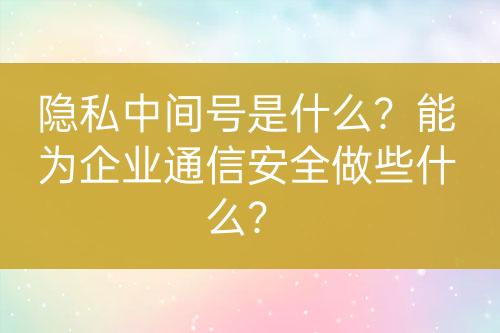 ${自定義變量_標(biāo)題}