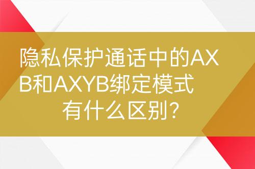 ${自定義變量_標(biāo)題}