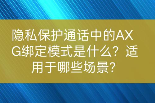 ${自定義變量_標(biāo)題}