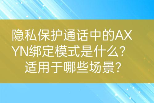 ${自定義變量_標(biāo)題}