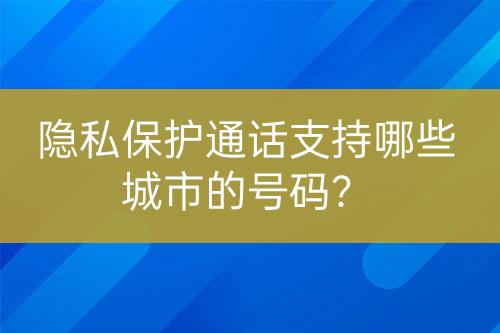 ${自定義變量_標題}