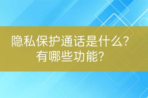 ${自定義變量_標題}