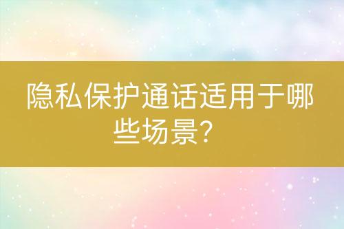 ${自定義變量_標(biāo)題}