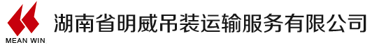 互億無(wú)線(xiàn)短信平臺(tái)