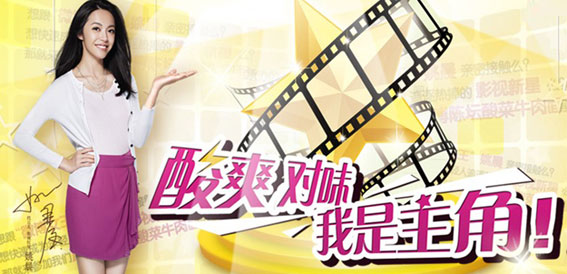 短信互動通道